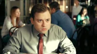 1 сезон 32 серия — Трудовые сережки