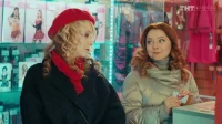 5 сезон 6 серия — СашаТаня 2013  5 сезон 6 серия
