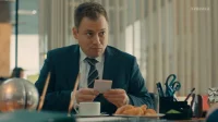 6 сезон 17 серия — Episode #6.17